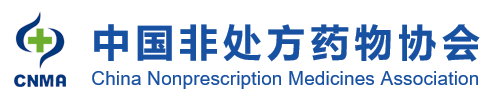 中國非處方藥物協會