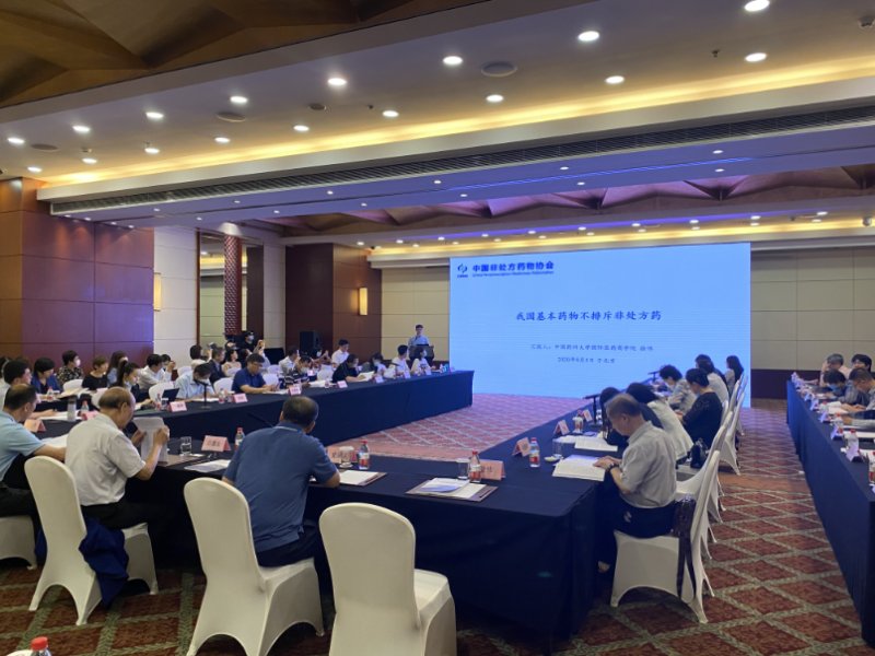 微信图片_20200916170825.jpg
